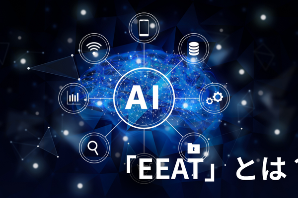 ai-seo-thum